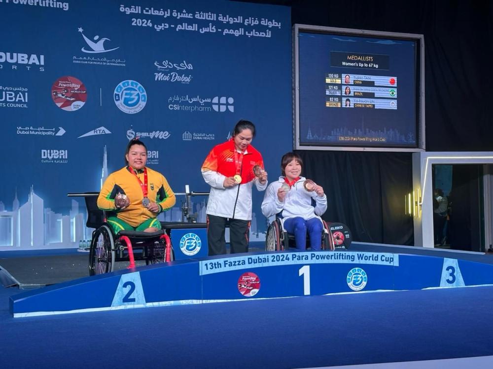 Paratleta do halterofilismo garante prata no mundial e soma pontos para vaga paralímpica