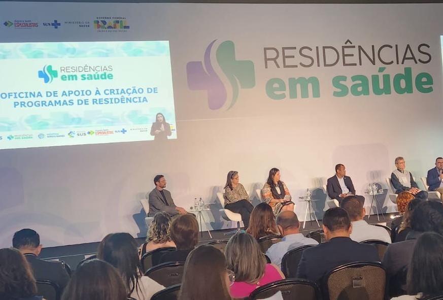 Amazonas participa de oficina nacional para criação de programas de residências em saúde, em Brasília