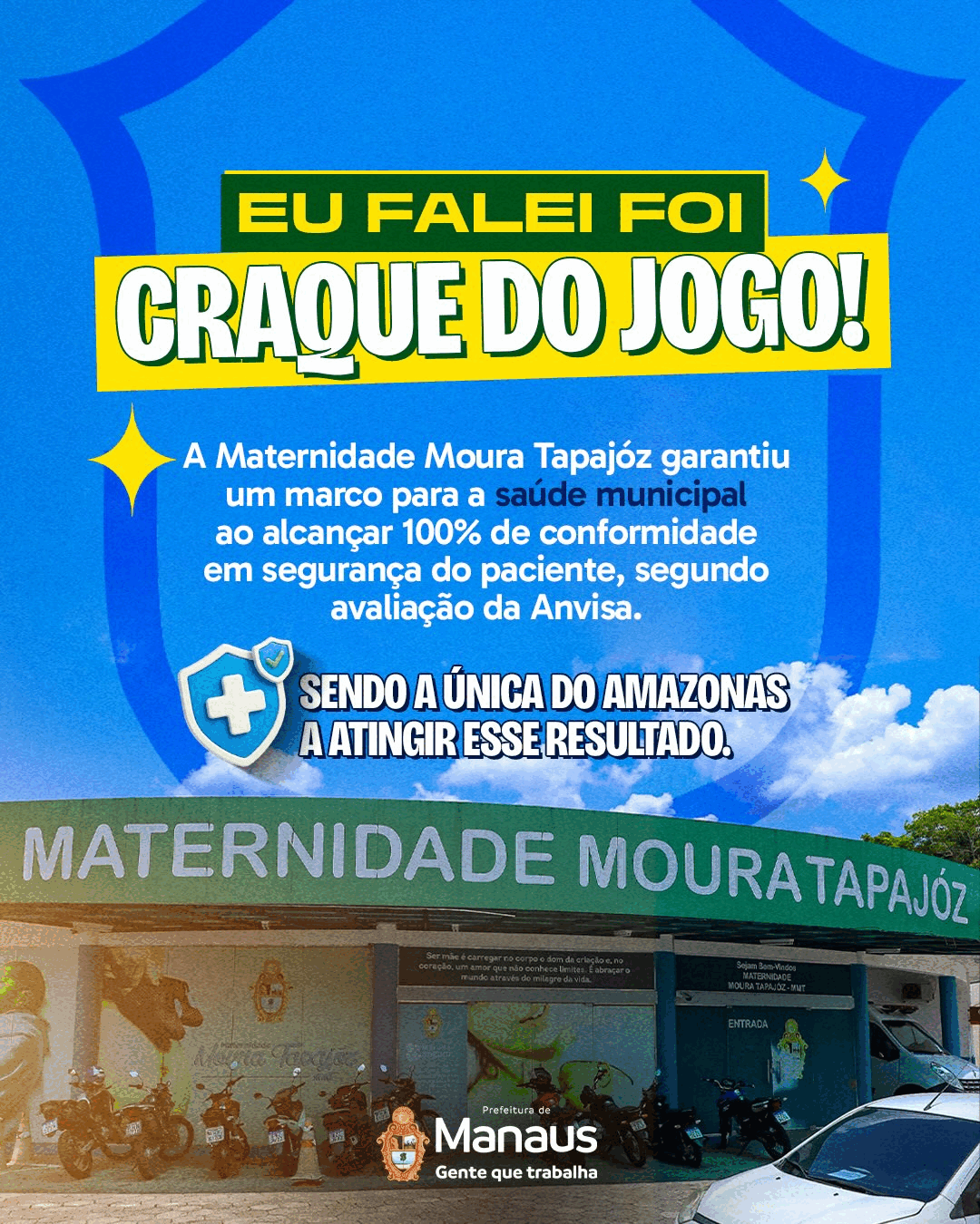 Banner PMM